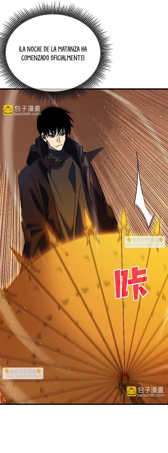 MIS HABILIDADES PASIVAS SON INVENCIBLES Capítulo 32 - Page 24