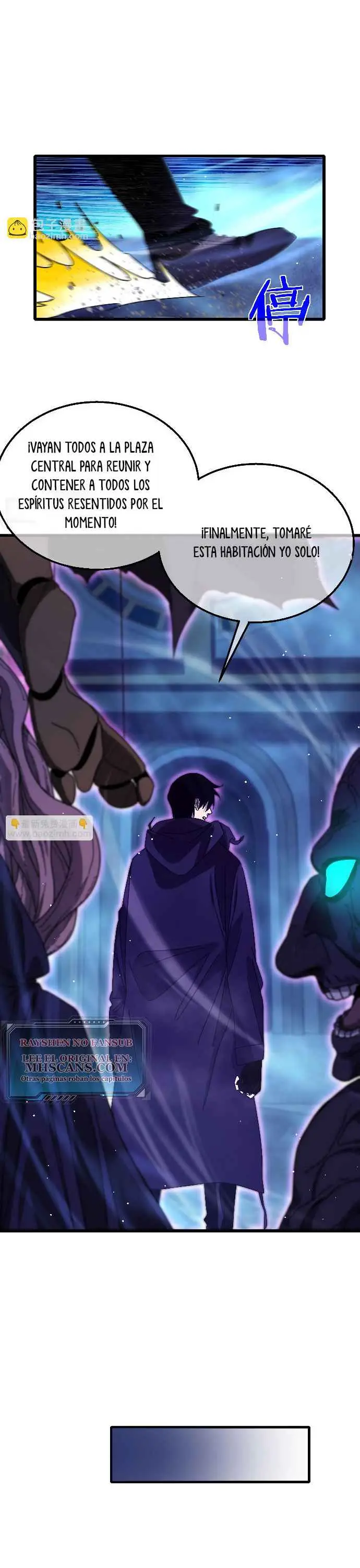 MIS HABILIDADES PASIVAS SON INVENCIBLES Capítulo 32 - Page 29