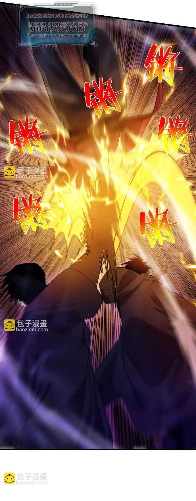 MIS HABILIDADES PASIVAS SON INVENCIBLES Capítulo 32 - Page 3