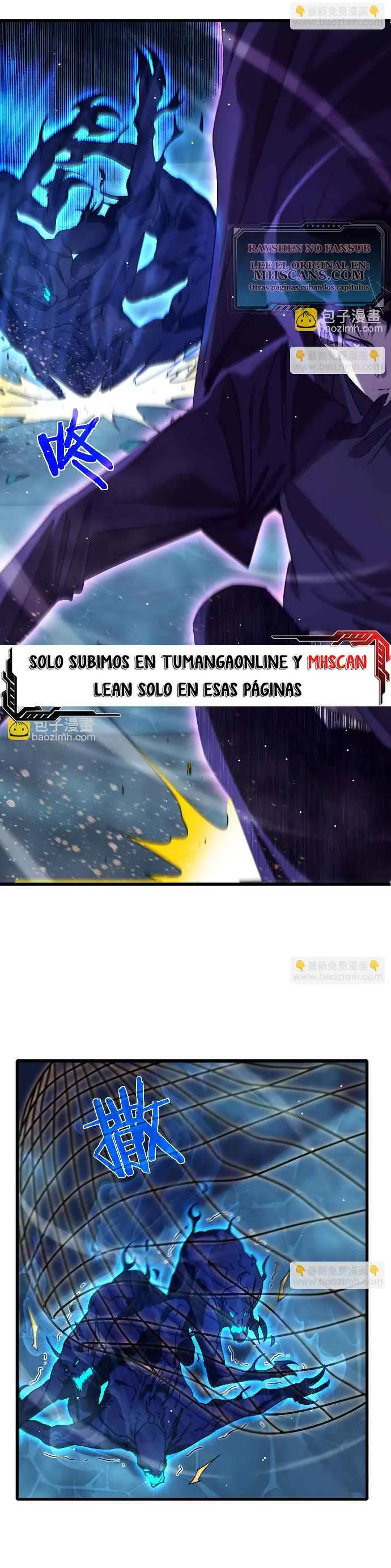 MIS HABILIDADES PASIVAS SON INVENCIBLES Capítulo 32 - Page 31