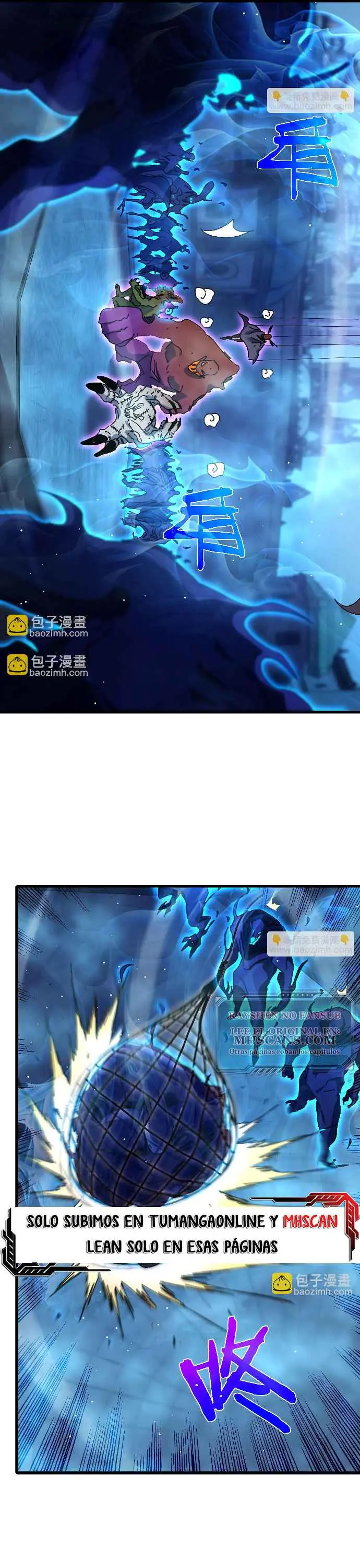 MIS HABILIDADES PASIVAS SON INVENCIBLES Capítulo 32 - Page 33