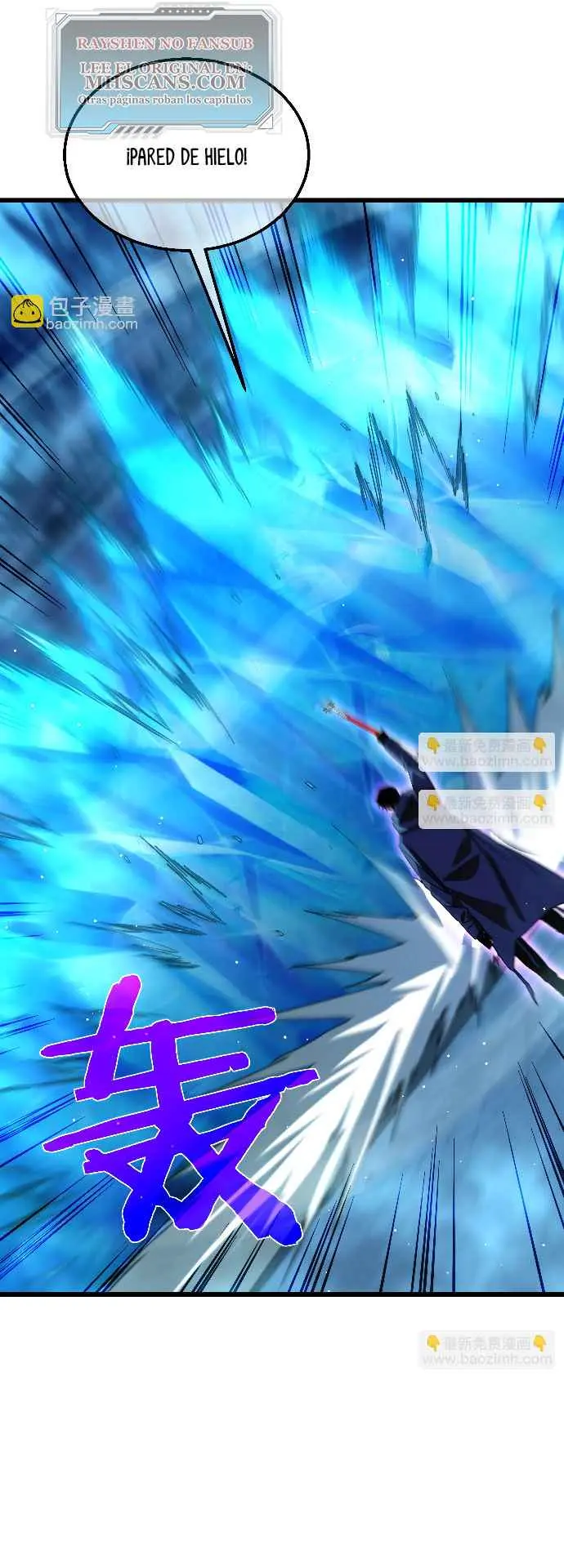 MIS HABILIDADES PASIVAS SON INVENCIBLES Capítulo 32 - Page 35