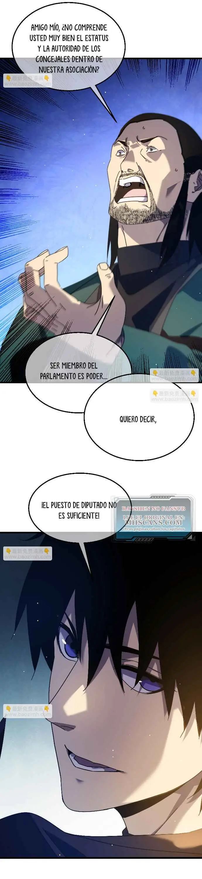 MIS HABILIDADES PASIVAS SON INVENCIBLES Capítulo 33 - Page 12