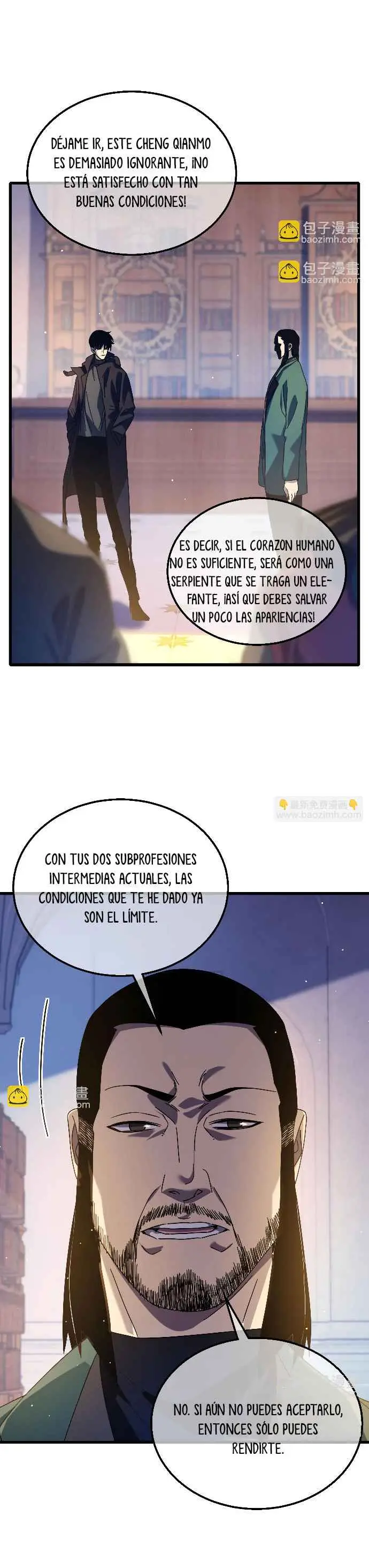 MIS HABILIDADES PASIVAS SON INVENCIBLES Capítulo 33 - Page 13