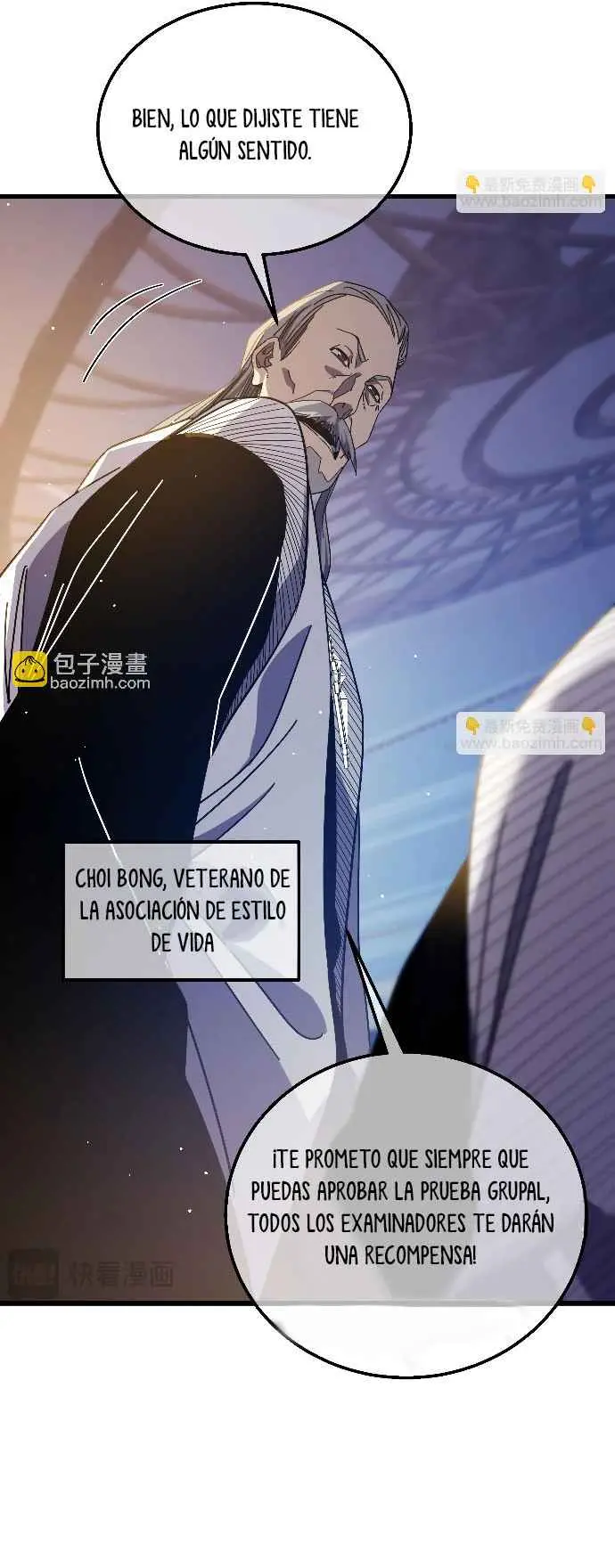 MIS HABILIDADES PASIVAS SON INVENCIBLES Capítulo 33 - Page 26