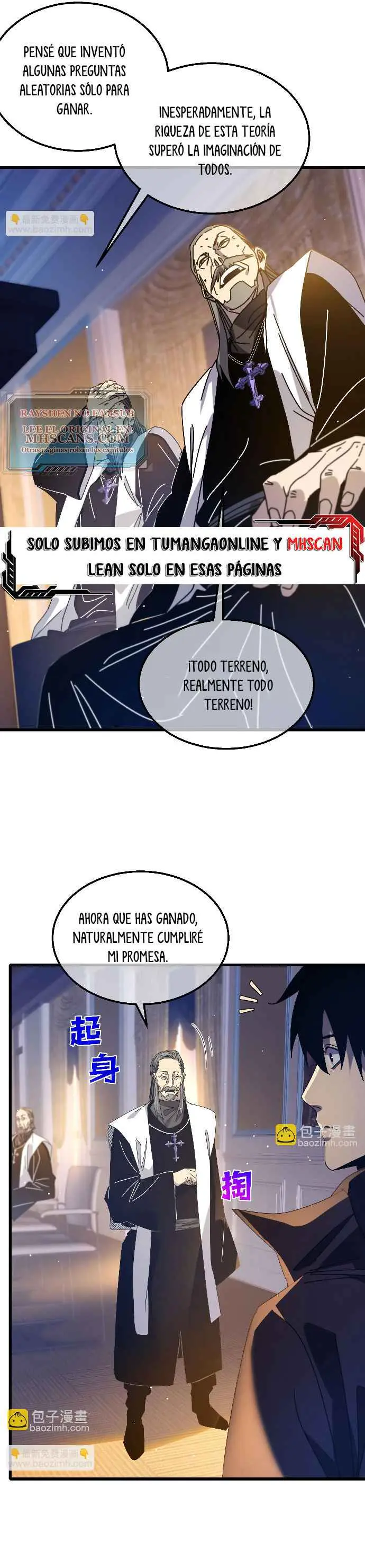 MIS HABILIDADES PASIVAS SON INVENCIBLES Capítulo 33 - Page 32