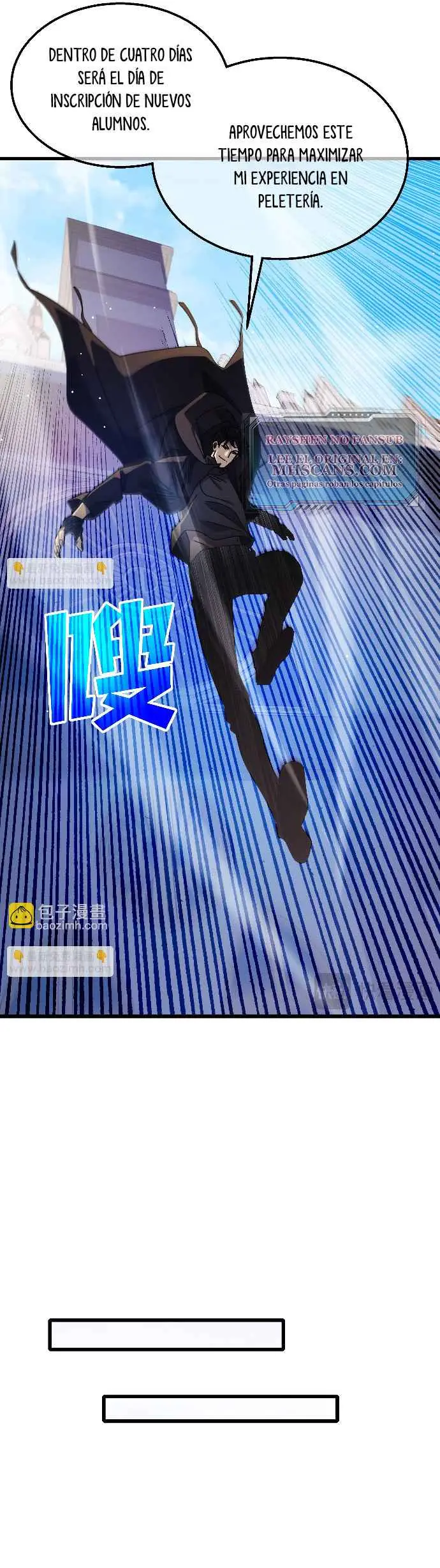 MIS HABILIDADES PASIVAS SON INVENCIBLES Capítulo 33 - Page 4
