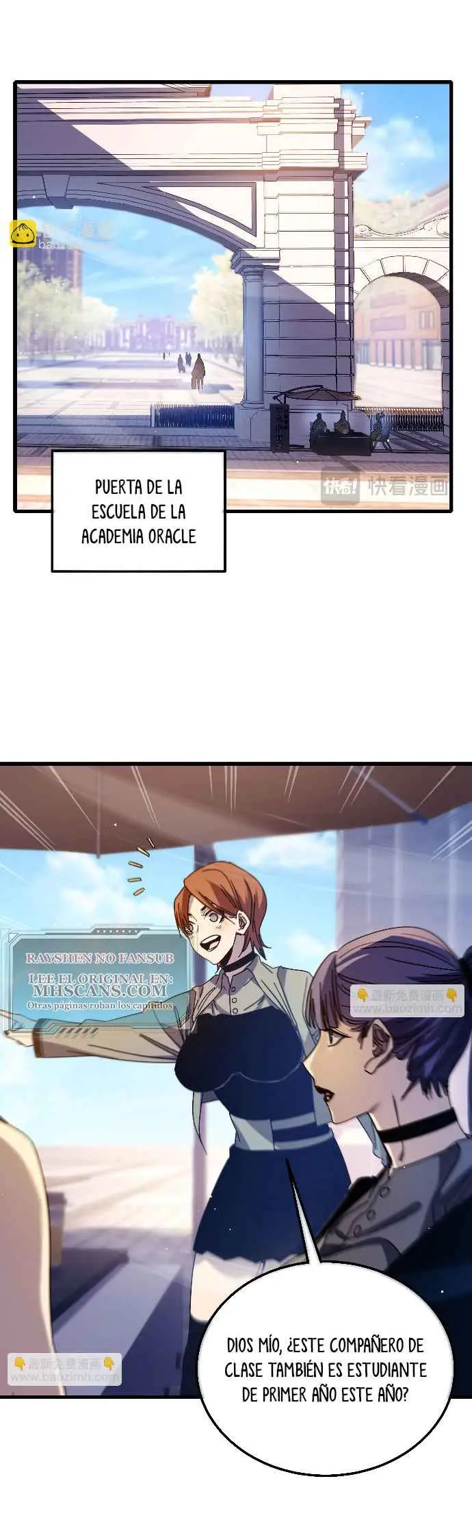 MIS HABILIDADES PASIVAS SON INVENCIBLES Capítulo 34 - Page 17