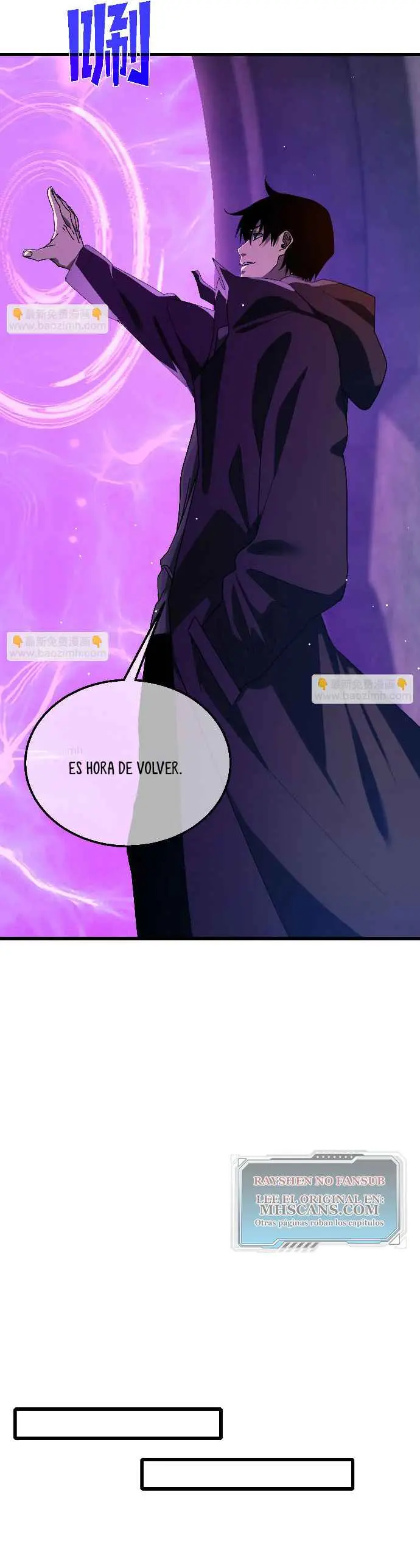 MIS HABILIDADES PASIVAS SON INVENCIBLES Capítulo 34 - Page 4