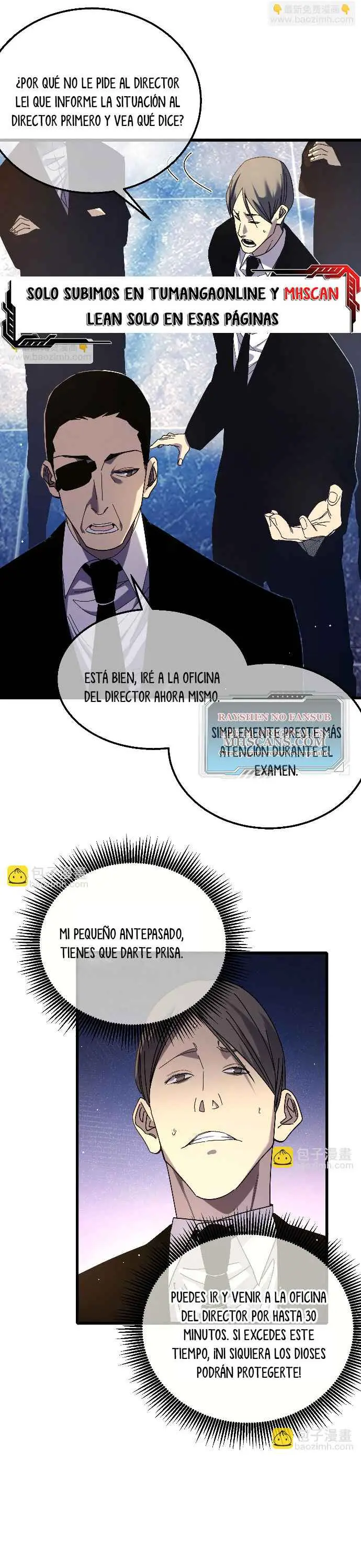 MIS HABILIDADES PASIVAS SON INVENCIBLES Capítulo 35 - Page 12