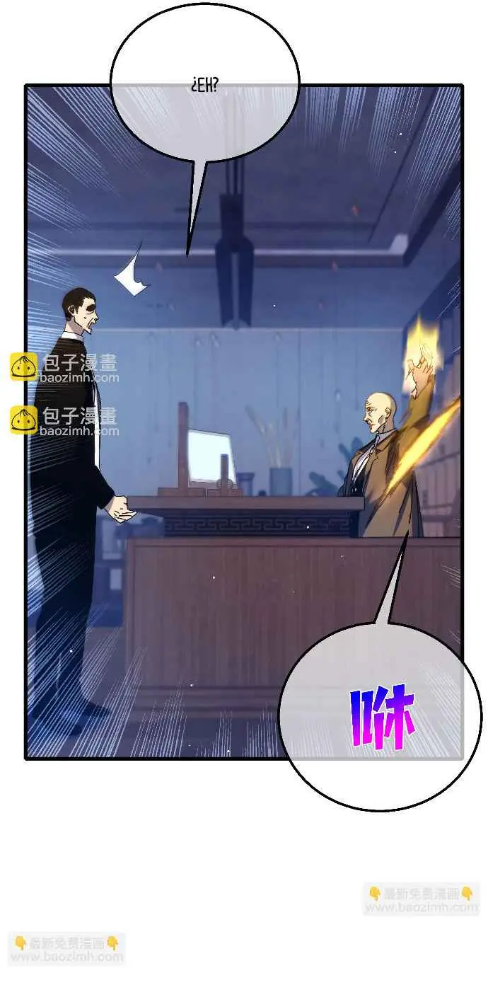 MIS HABILIDADES PASIVAS SON INVENCIBLES Capítulo 35 - Page 23