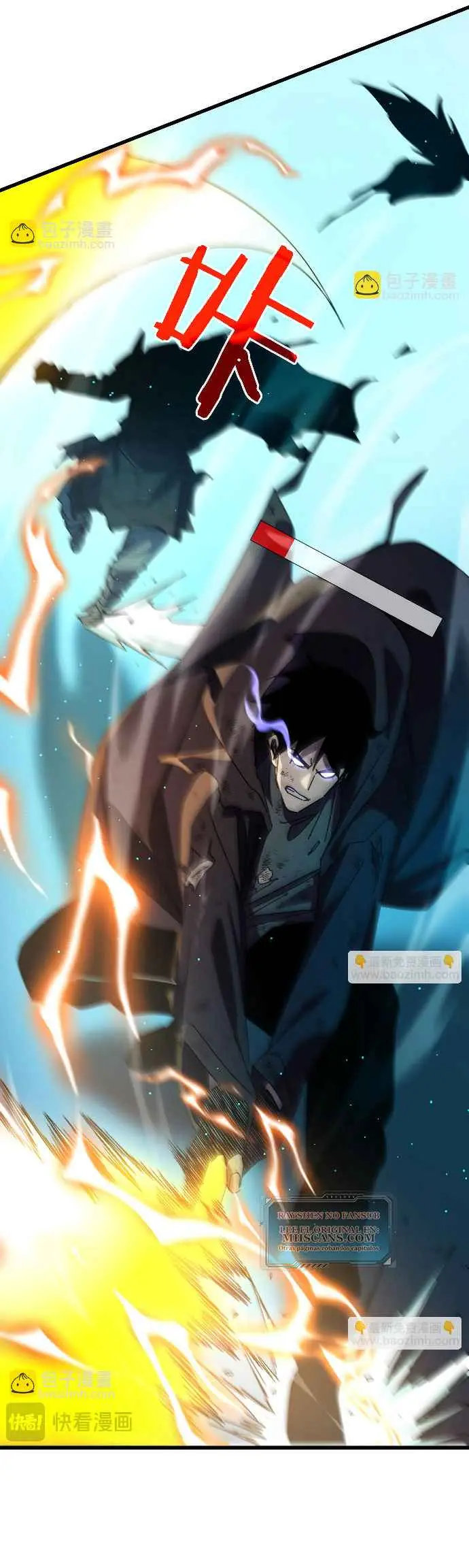 MIS HABILIDADES PASIVAS SON INVENCIBLES Capítulo 35 - Page 40