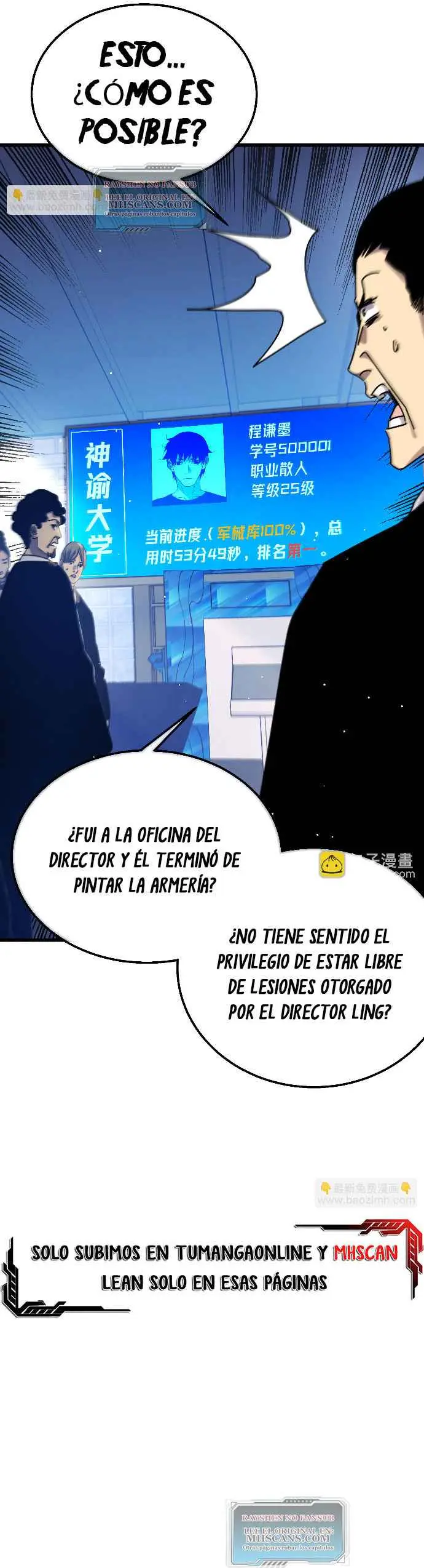 MIS HABILIDADES PASIVAS SON INVENCIBLES Capítulo 35 - Page 44