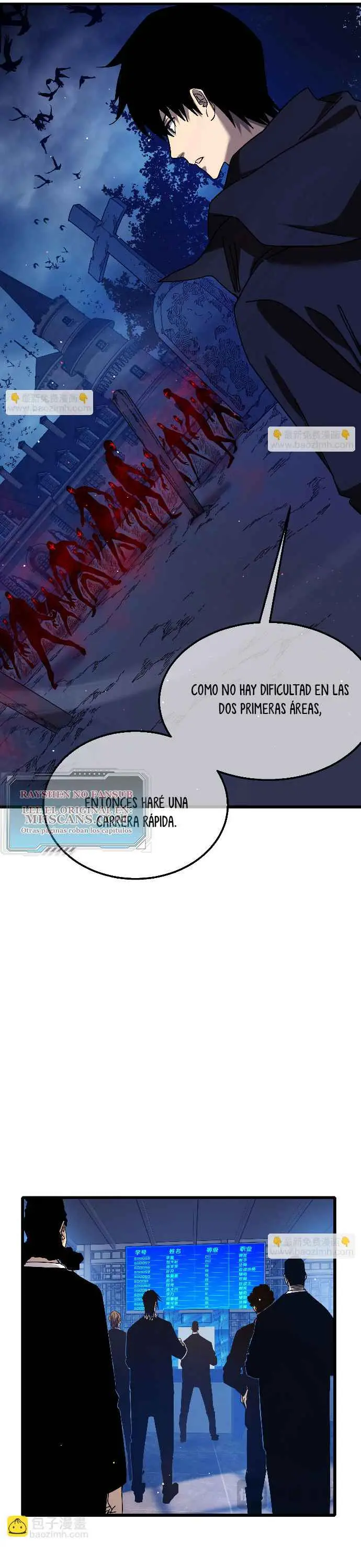 MIS HABILIDADES PASIVAS SON INVENCIBLES Capítulo 35 - Page 5