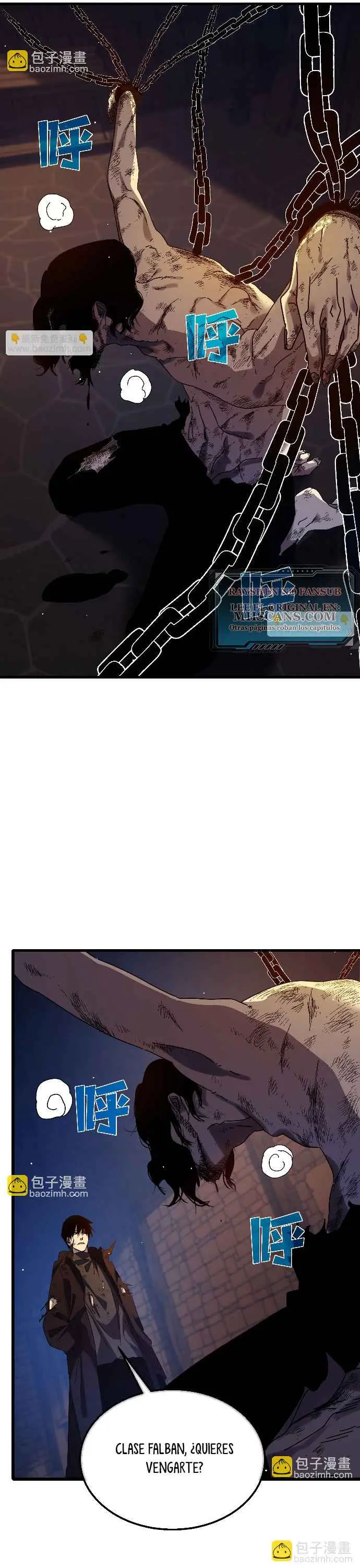 MIS HABILIDADES PASIVAS SON INVENCIBLES Capítulo 36 - Page 10