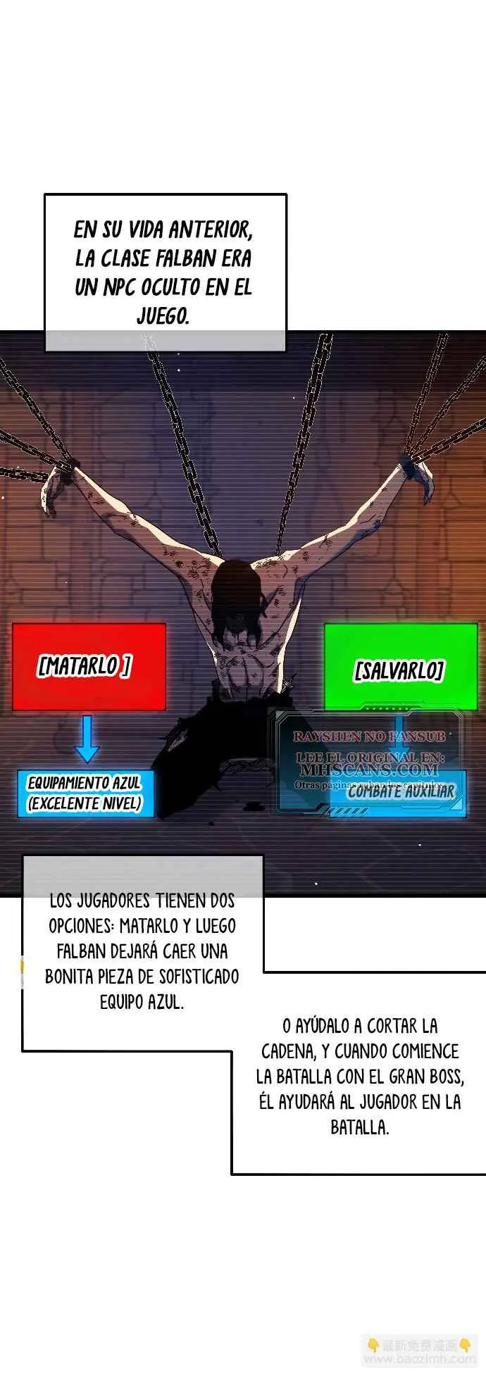 MIS HABILIDADES PASIVAS SON INVENCIBLES Capítulo 36 - Page 12