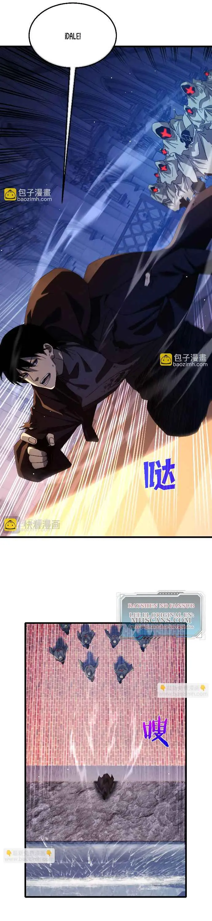 MIS HABILIDADES PASIVAS SON INVENCIBLES Capítulo 36 - Page 16