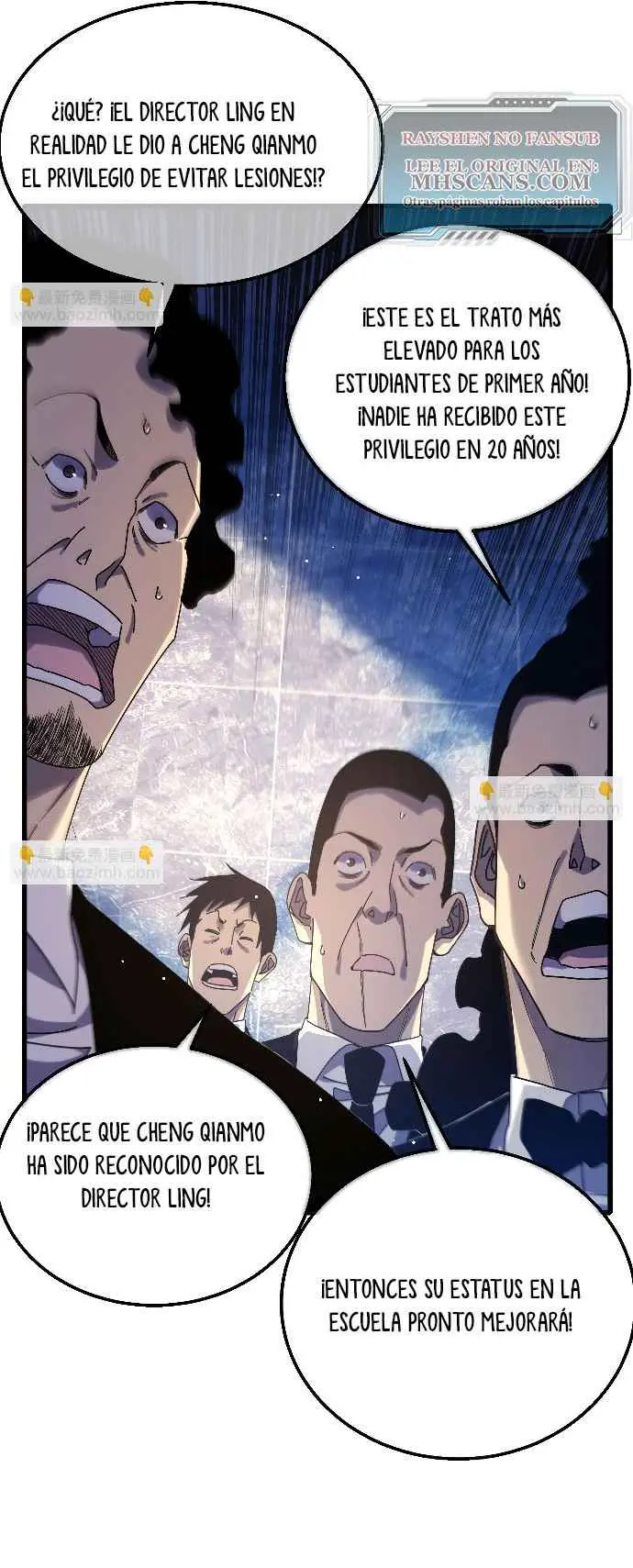 MIS HABILIDADES PASIVAS SON INVENCIBLES Capítulo 36 - Page 2