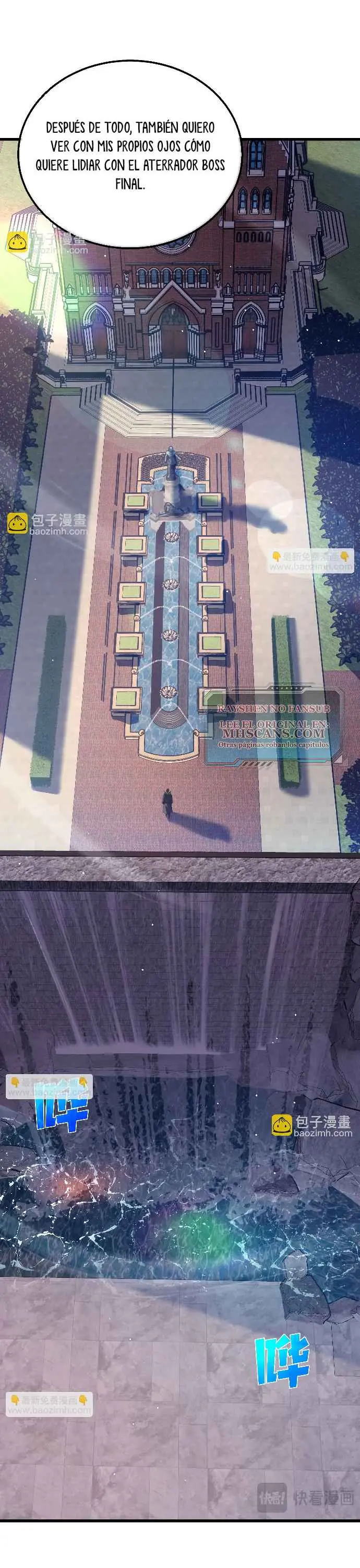 MIS HABILIDADES PASIVAS SON INVENCIBLES Capítulo 36 - Page 4