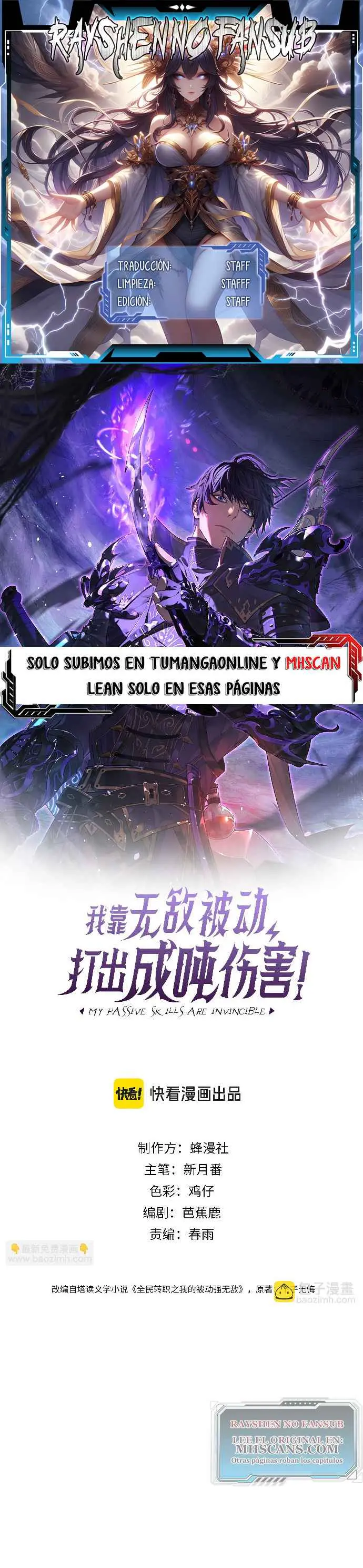 MIS HABILIDADES PASIVAS SON INVENCIBLES Capítulo 37 - Page 1