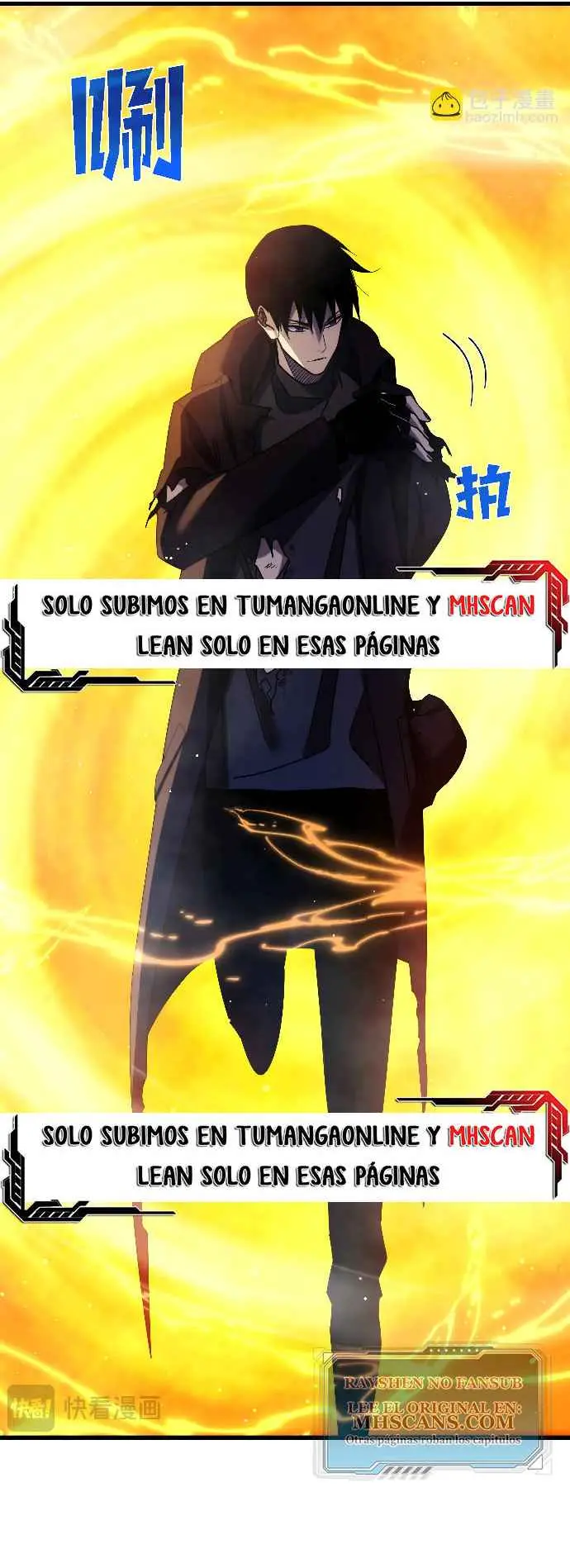 MIS HABILIDADES PASIVAS SON INVENCIBLES Capítulo 37 - Page 12