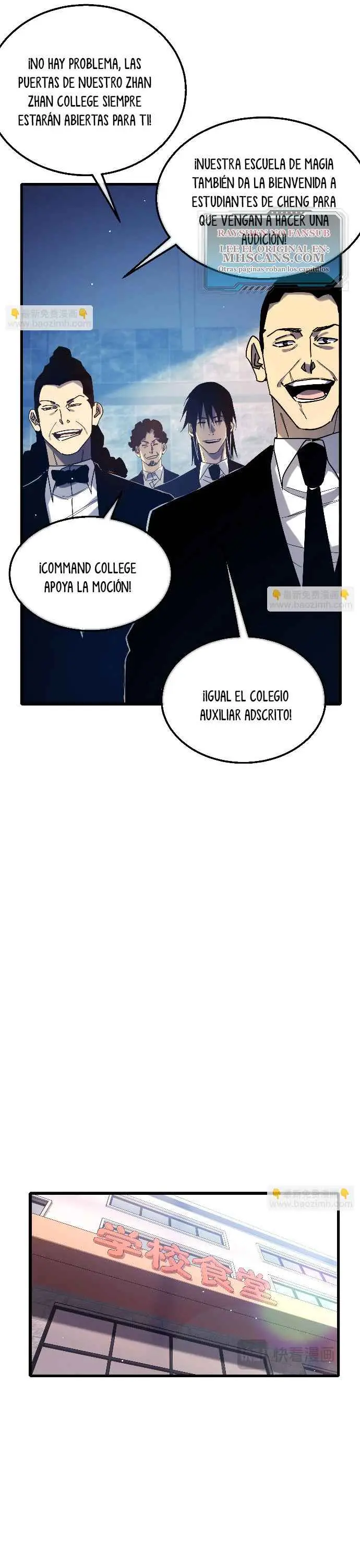 MIS HABILIDADES PASIVAS SON INVENCIBLES Capítulo 37 - Page 17