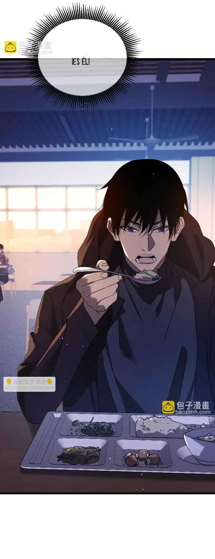 MIS HABILIDADES PASIVAS SON INVENCIBLES Capítulo 37 - Page 20