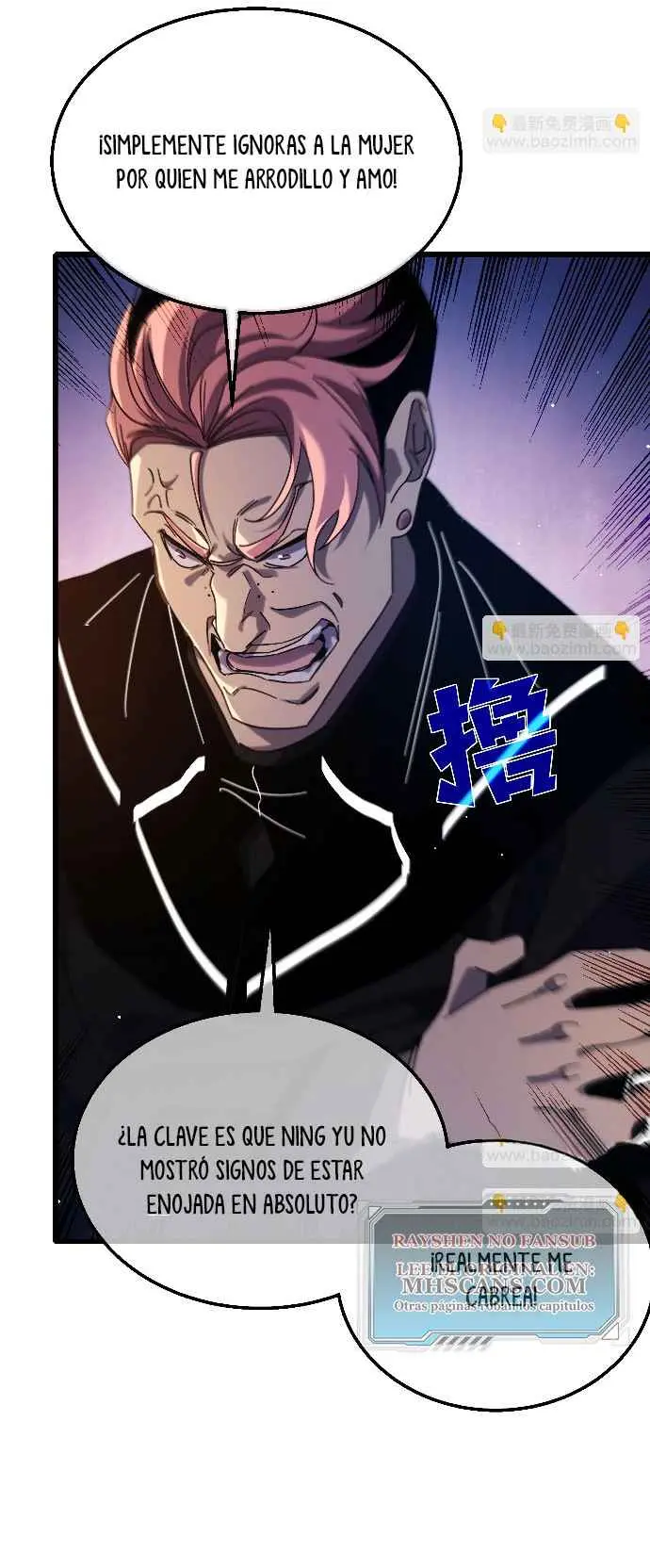 MIS HABILIDADES PASIVAS SON INVENCIBLES Capítulo 37 - Page 25