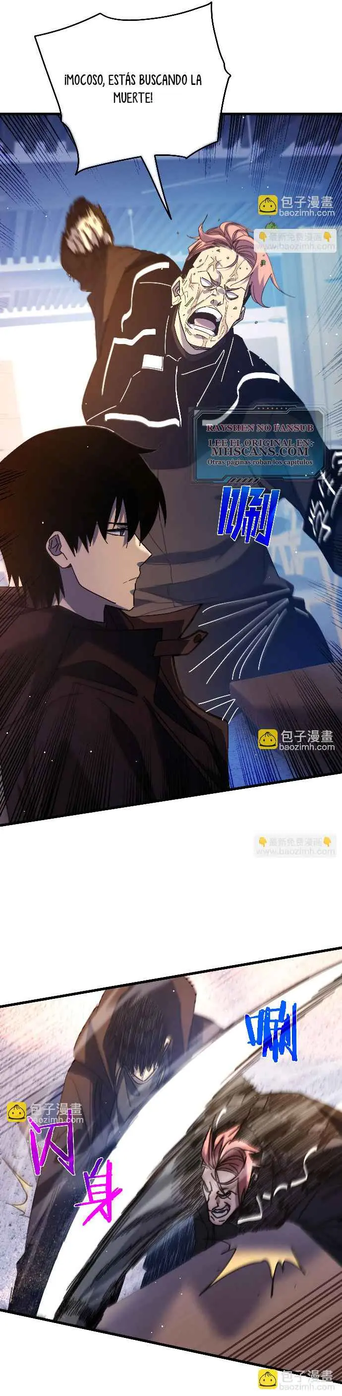 MIS HABILIDADES PASIVAS SON INVENCIBLES Capítulo 37 - Page 30