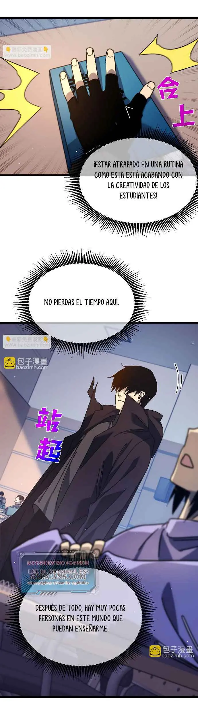 MIS HABILIDADES PASIVAS SON INVENCIBLES Capítulo 37 - Page 36