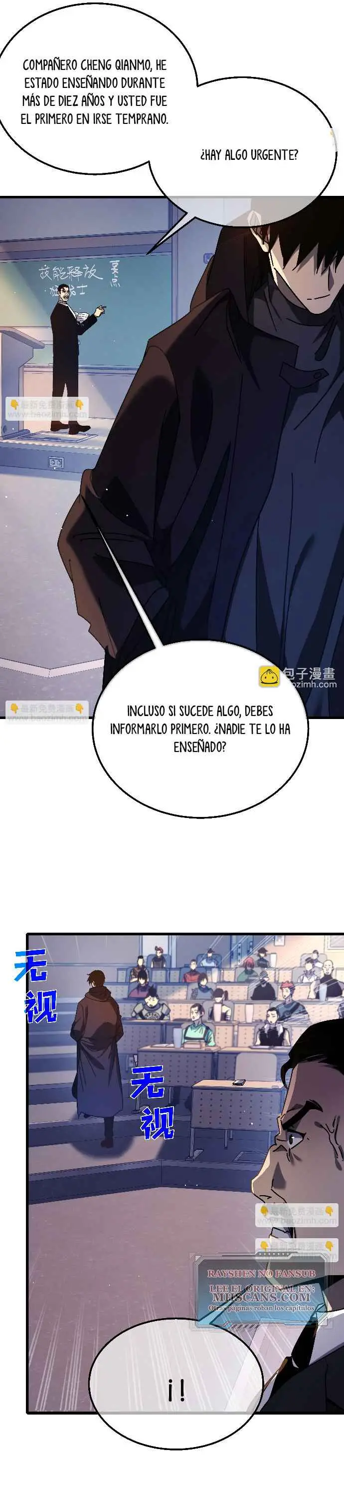 MIS HABILIDADES PASIVAS SON INVENCIBLES Capítulo 37 - Page 37