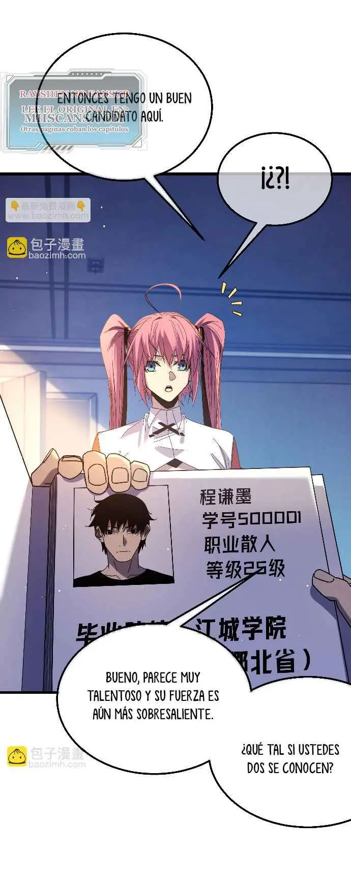 MIS HABILIDADES PASIVAS SON INVENCIBLES Capítulo 37 - Page 5