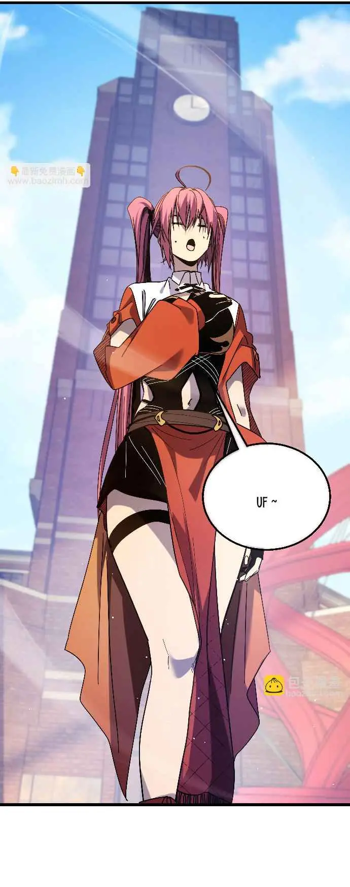 MIS HABILIDADES PASIVAS SON INVENCIBLES Capítulo 37 - Page 8