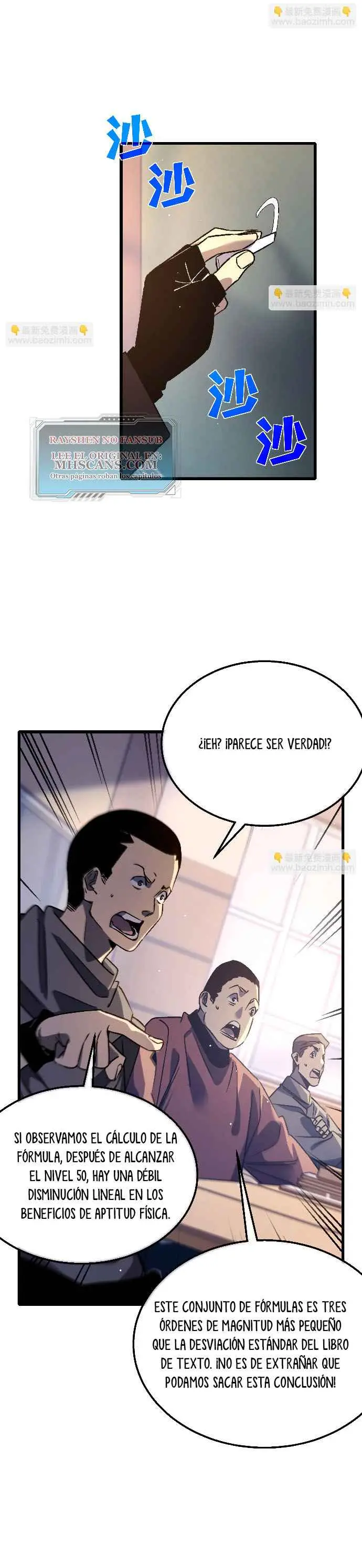 MIS HABILIDADES PASIVAS SON INVENCIBLES Capítulo 38 - Page 11