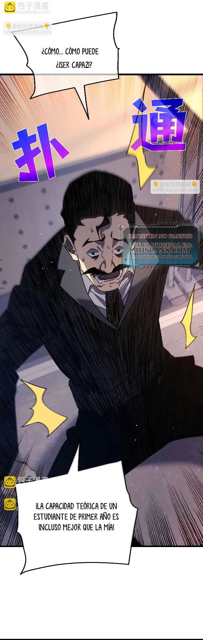 MIS HABILIDADES PASIVAS SON INVENCIBLES Capítulo 38 - Page 14