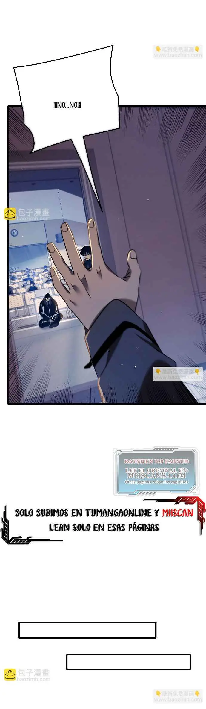 MIS HABILIDADES PASIVAS SON INVENCIBLES Capítulo 38 - Page 16