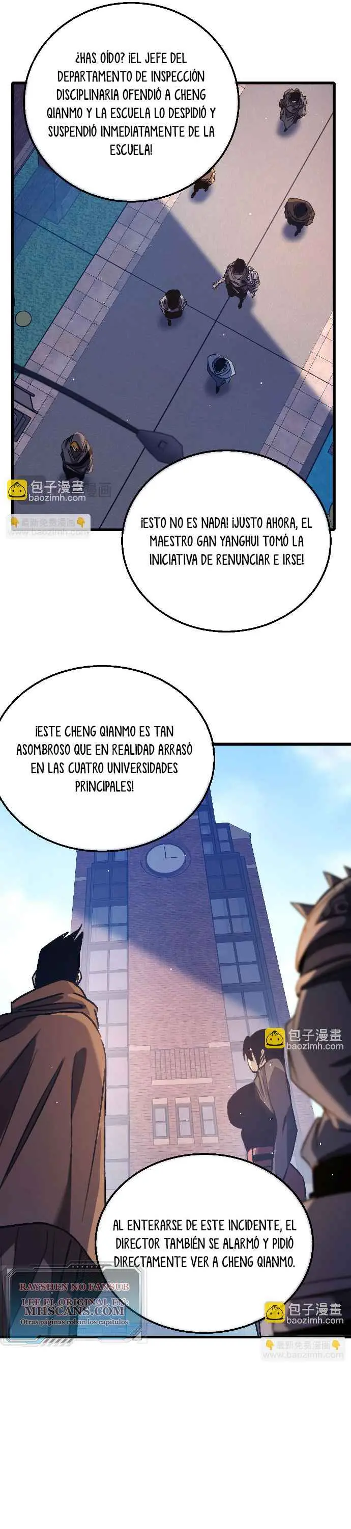 MIS HABILIDADES PASIVAS SON INVENCIBLES Capítulo 38 - Page 17