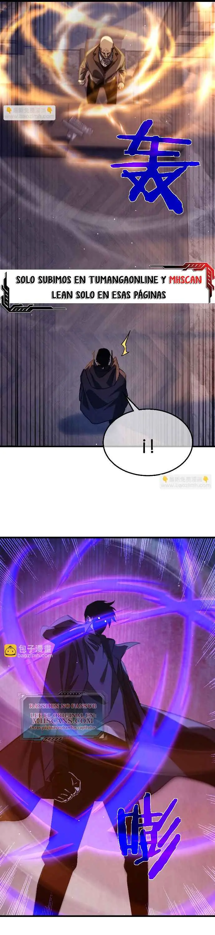 MIS HABILIDADES PASIVAS SON INVENCIBLES Capítulo 38 - Page 22