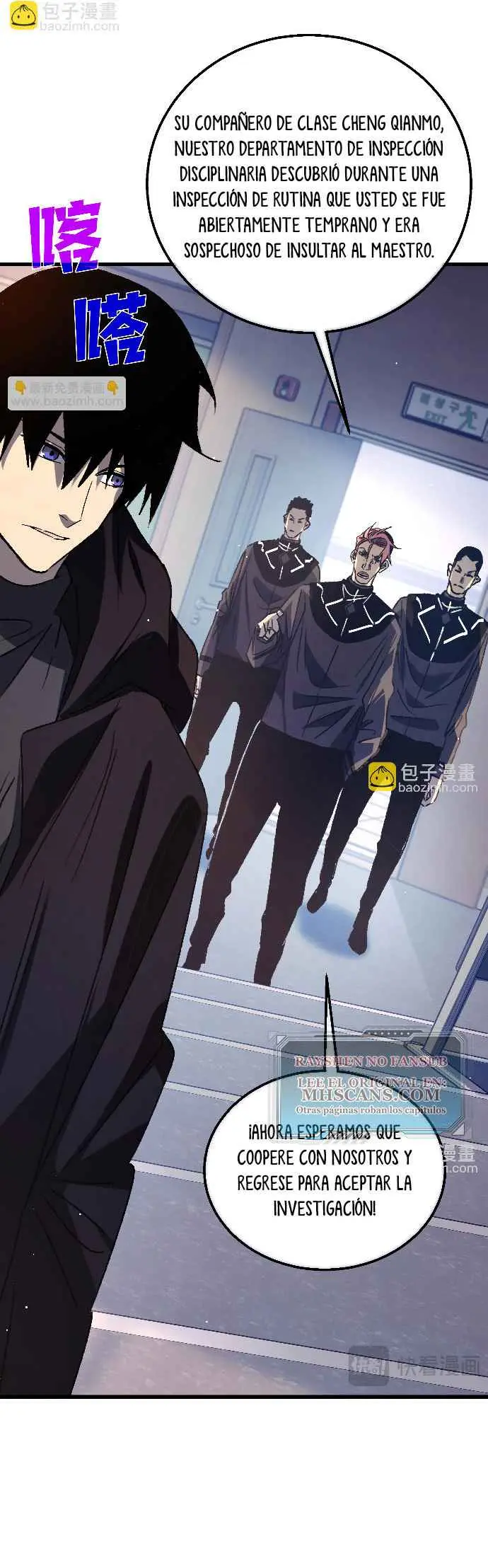 MIS HABILIDADES PASIVAS SON INVENCIBLES Capítulo 38 - Page 4