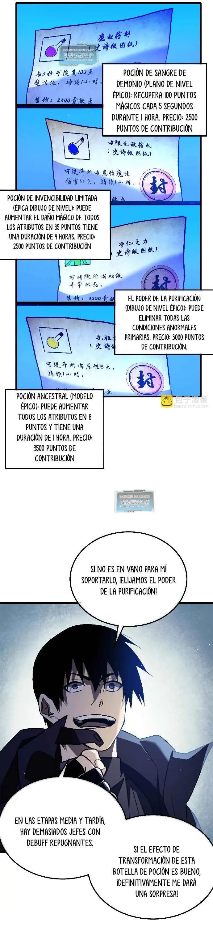 MIS HABILIDADES PASIVAS SON INVENCIBLES Capítulo 38 - Page 40