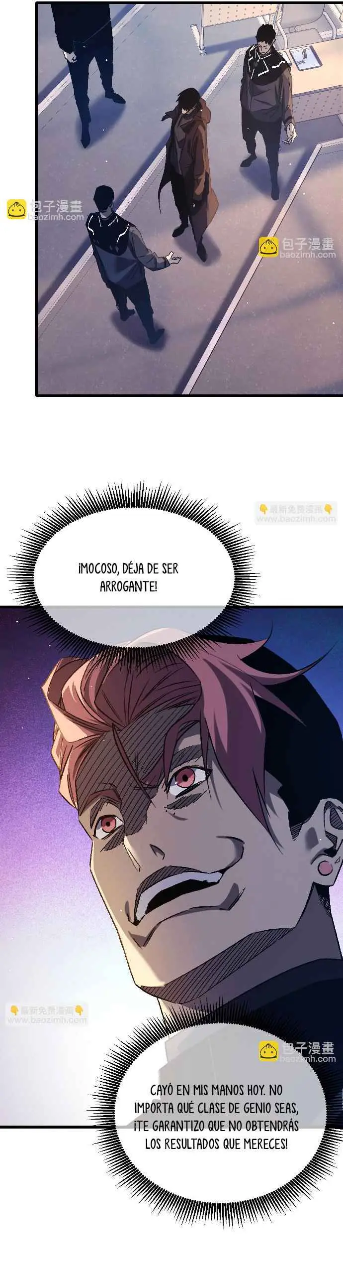 MIS HABILIDADES PASIVAS SON INVENCIBLES Capítulo 38 - Page 5