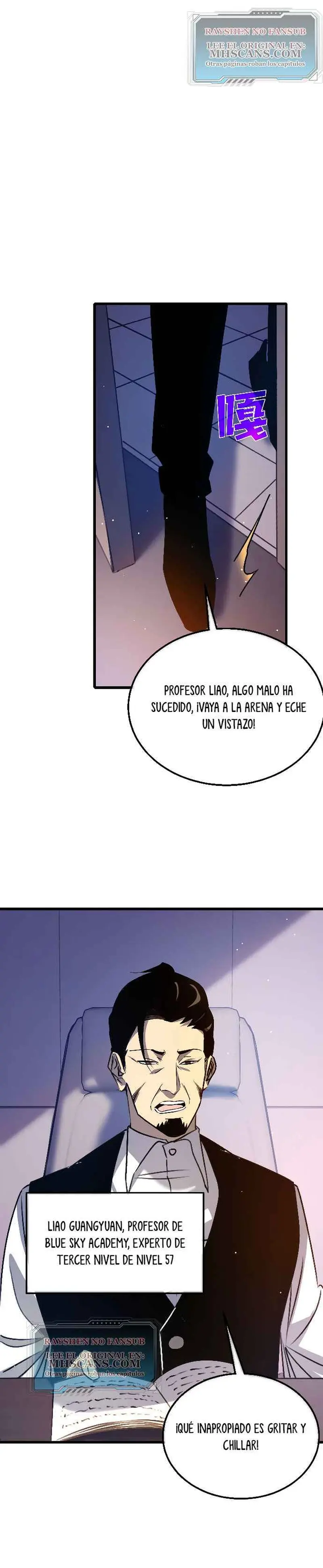 MIS HABILIDADES PASIVAS SON INVENCIBLES Capítulo 39 - Page 16