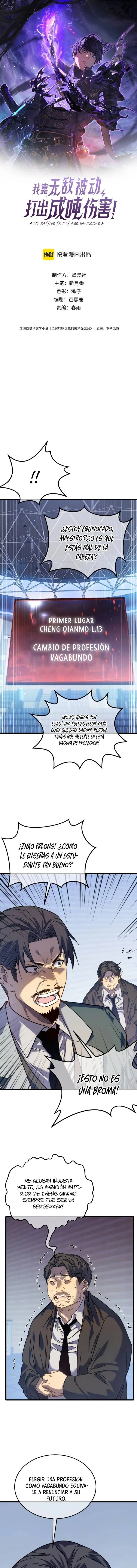 MIS HABILIDADES PASIVAS SON INVENCIBLES Capítulo 4 - Page 5