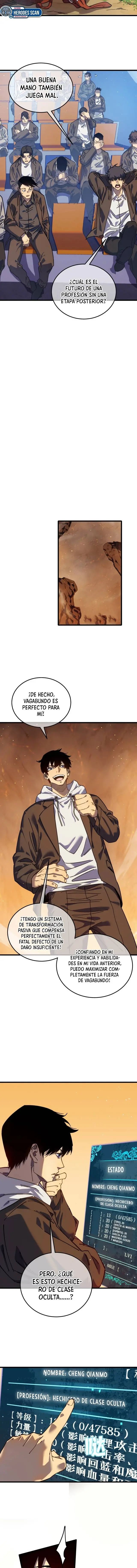 MIS HABILIDADES PASIVAS SON INVENCIBLES Capítulo 4 - Page 7