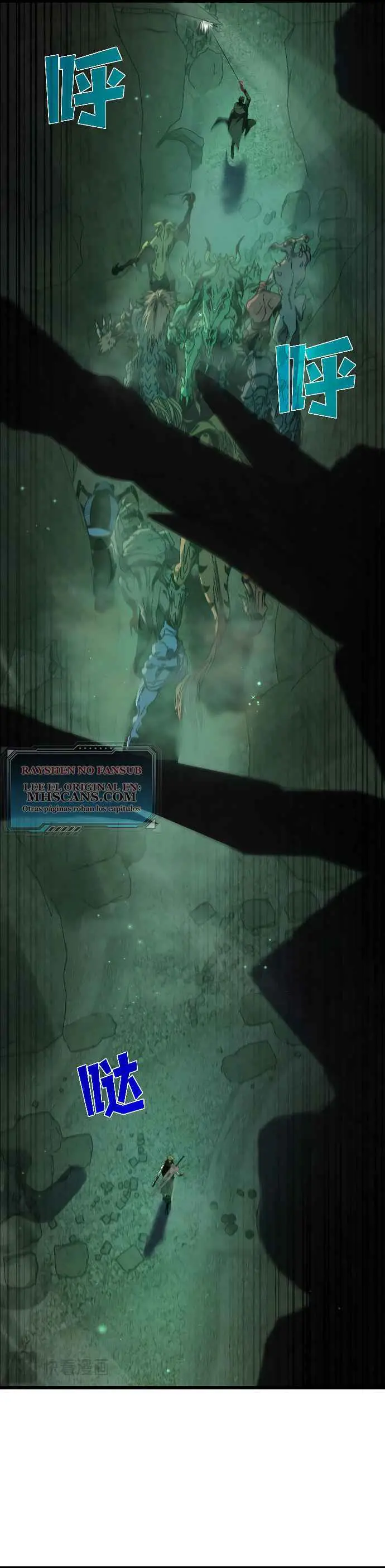 MIS HABILIDADES PASIVAS SON INVENCIBLES Capítulo 40 - Page 30