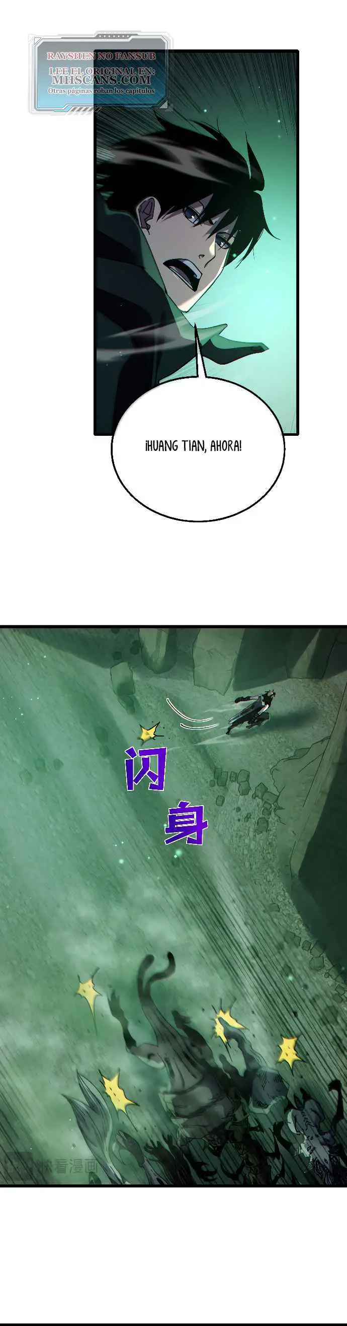 MIS HABILIDADES PASIVAS SON INVENCIBLES Capítulo 40 - Page 36