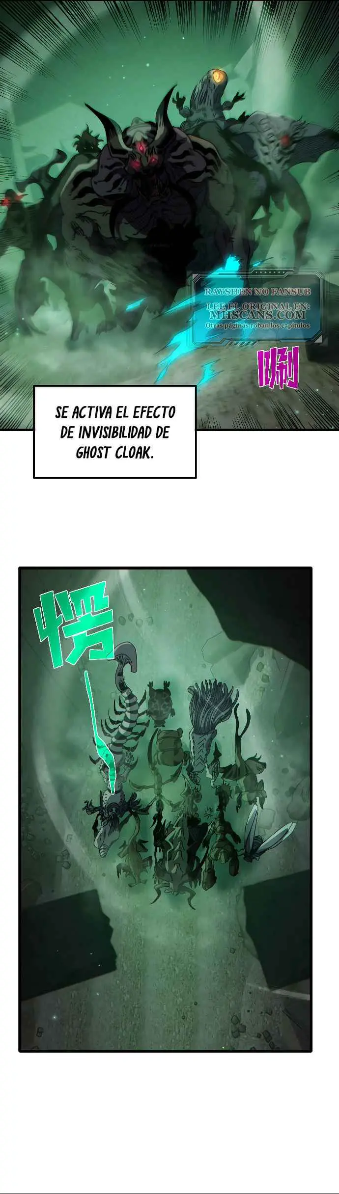 MIS HABILIDADES PASIVAS SON INVENCIBLES Capítulo 40 - Page 37