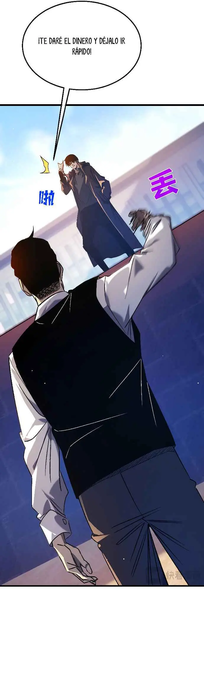 MIS HABILIDADES PASIVAS SON INVENCIBLES Capítulo 40 - Page 5