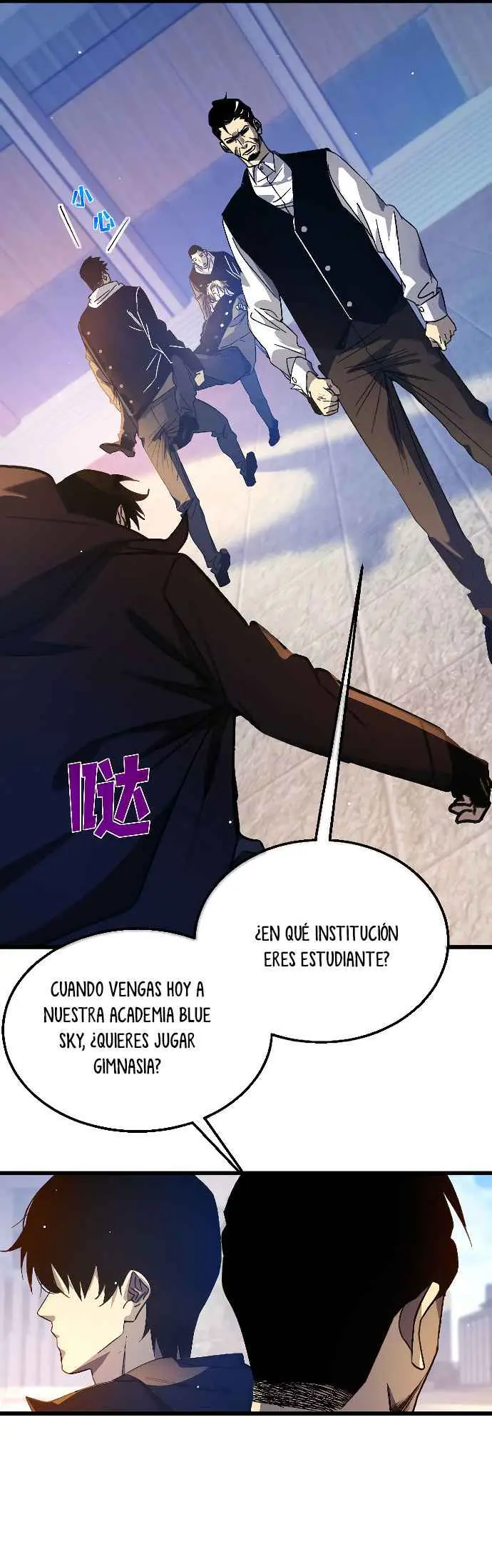 MIS HABILIDADES PASIVAS SON INVENCIBLES Capítulo 40 - Page 8