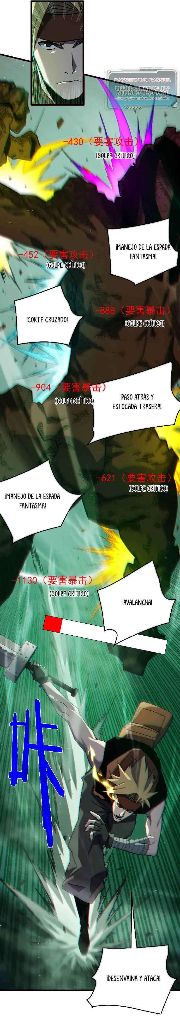 MIS HABILIDADES PASIVAS SON INVENCIBLES Capítulo 41 - Page 21